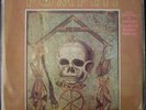 Pink Floyd Live At Pompeii Rare 2 LP