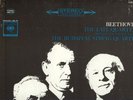 BUDAPEST STRING QUARTET BEETHOVEN LATE M5S 677 5 LP BOX