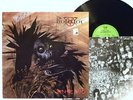 Protector -Urm the Mad LP 1989 ORIG. ATOM H