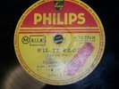 Rare 78 tours JACQUES BREL sur Philips Les pieds dans le ruisseau