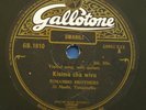 Ethnic World African Guitar Swahili 78 Kimambo Brothers on Gallotone Hugh Tracey