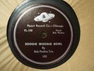 BOB PERKINS TRIO Boogie Woogie Bowl PLANET 103 Rockin' JUMP Blues
