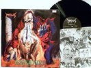 MORFEUS -Disbelieved World LP 1993 BRA THRASH Whiplash Rec. sepultura sarcofago