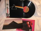 Pink Floyd LP 