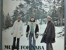 Johnny Dyani / O.Temiz / M. Feza - LP Music for Xaba - Antilles