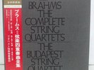 BRAHMS COMPLETE STRING QUARTETS/ BUDAPEST..2LP
