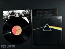 PINK FLOYD The Dark Side Of The Moon 1973 JAPAN Syd Barrett Booklet LP J049