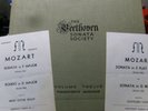 MUSICRAFT 12
