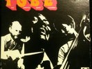 OVERTON BERRY ENSEMBLE TOBE PRIVATE JAZZ FUNK LP BREAKS RARE GROOVE CLEAN