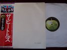 THE BEATLES 'WHITE ALBUM' JAPANESE APPLE 2LP *MINT-* NUMBERED ISSUE
