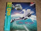 Q5-STEEL THE LIGHT JAPAN PRESSING VINYL LP RARE EXCELLENT CONDITION