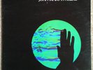 JOHN MARTYN - SOLID AIR LP - ISLAND ILPS 9226 (A-1U / B-1U) - EX+ AMAZING COPY
