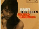 MICHIKO HAMAMURA - 18 YEARS OLD - JAPANS TEEN QUEEN - BANANA BOAT SONG- 1957 RCA