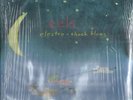 eels electro-shock blues 2lp 10