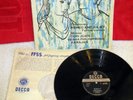 SXL 2269 ED1 WBG TCHAIKOVSKY ROMEO & JULIET-STRAUSS DON JUAN VPO KARAJAN NM