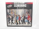 Scorpions Tokyo Tapes MAXI SINGLE -  