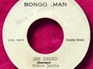 Original PRINCE JAZZBO - JAH DREAD b/w Belltones - BONGO MAN - NM ?