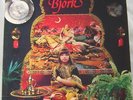 Bjork first record album, vintage 1977
