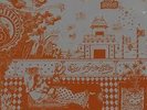 Q 65 - Afghanistan (New- LTD Edition Orange vinyl, 500 copies only LP)