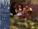 MASARU IMADA TRIO / STANDARDS TBM JAPAN AUDIOPHILE LP