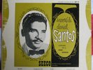 Encores de daniel Santos Sonora Matancera SEECO 10