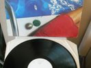 PINK FLOYD LP TEST PRESSING UK WET DREAM RICHARD WRIGHT WHITE LABEL NEAR MINT