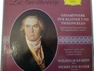  FOURNIER KEMPF BEETHOVEN DGG TULIP SLPM