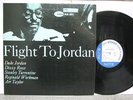 Duke Jordan - Flight To Jordan LP Blue Note recs Nr MINT