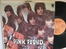 Pink Floyd - Piper at the Gates of Dawn VG Tower