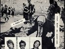 THEY MUST BE RUSSIANS 4-Track EP UK 7