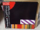 Pink Floyd / Final Cut, Japan original LP