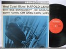 Harold Land - West Coast Blues LP Riverside recs Nr MINT