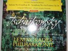 DGG RED STEREO TCHAIKOVSKY SYMPHONY 4 MRAVINSKY SLPM 138657 LENINGRAD PHILHARM.