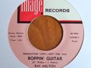 RAY MELTON: BOPPIN' GUITAR (IMAGE) RARE