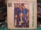 BEATLES PLASTIC ONO BAND- GIVE PEACE A CHANCE RARE ISRAELI-ISRAEL PS 7