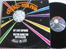 Milton Hamilton Crystalized - My Love Supreme (LISTEN)