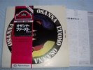 OSANNA L'UOMO JAPAN LP ITALIAN PROG ITALY MINT INS+OBI