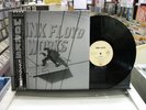PINK FLOYD works JAPAN LP OBI MINT EMS-81600 Rare