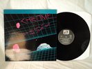 CHROME Into the Eyes of the Zombie King LP Mosquito FRENCH Orig