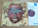 CHILLIWACK - S/T LP UK 1st Press Prog Psych Hard Rock Electric Prunes SUPERB