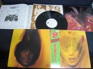 Rolling Stones Goats Head Soup Japan Promo White Label Vinyl LP w OBI 1979