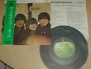 Beatles Japan Apple EP AP-4575 w/ps NM  For sale