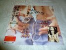 MADONNA LIKE A PRAYER LP JAPAN OBI MINT + STICKER, PERFUMED COVER LOOK AT PICS