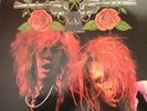 Guns N' Roses - Live ?*@ Like a Suicide Vinyl LP