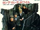 ROLLING STONES-PAINT IT BLACK NM JAPAN PS 45 HEAR