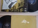 Singapore The Sound of THE SURFERS (October Cherries) Psych Funk Pop LP