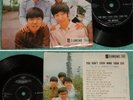 Hong Kong Chinese THE MENACE Diamond Rare SP