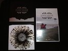 ULVER SVIDD NEGER Lp Clear / Blk Splatter vinyl LTD 100 arcturus agalloch OOP