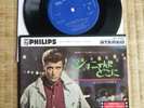 JOHNNY HALLYDAY compact33 double JAPON