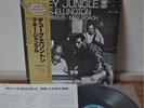 Duke Ellington Money Jungle Japan LP Mingus Roach Obi